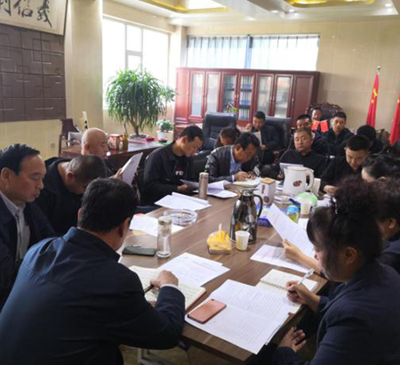 座谈会