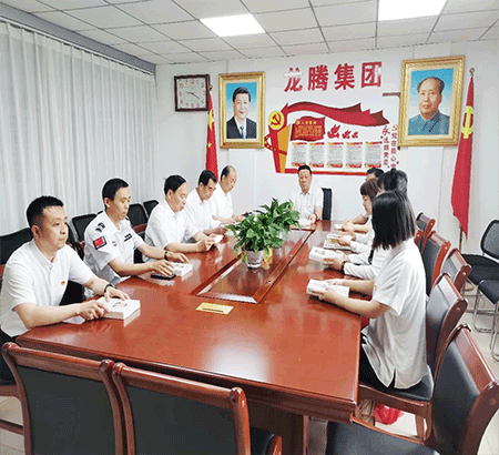 党员干部学党史